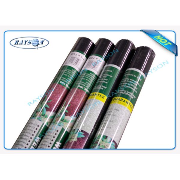 Ткань управлением засорителя крышки земледелия не сплетенная, ткань земной крышк