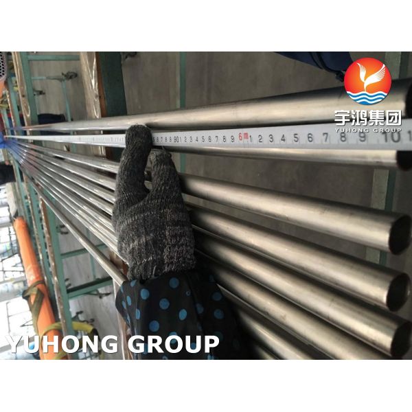 ASME SB338 Grade 7 Titanium Tube Ti-0.2Pd Titanium Alloy Steel Heat Exchanger Tube