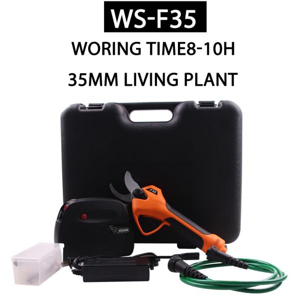 Swansoft 800g Long Time Use Powerful 3.5CM Electric Pruning Shears to Europe and US