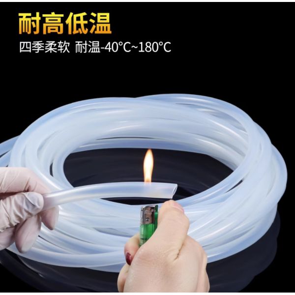 Food Grade Silicone Tube 60 Shore A 3-60mm OD