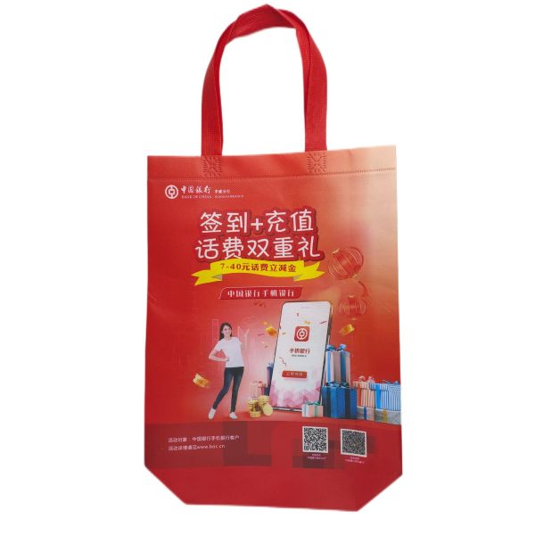Customized Non Woven Fabric Bags with Customized Logo and Customized Printing