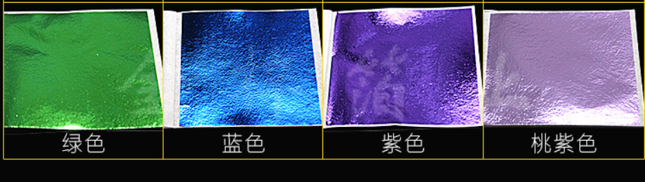 Customized Color Gold Foil Paper 9*9CM for Paper Cup Decoration Supplies