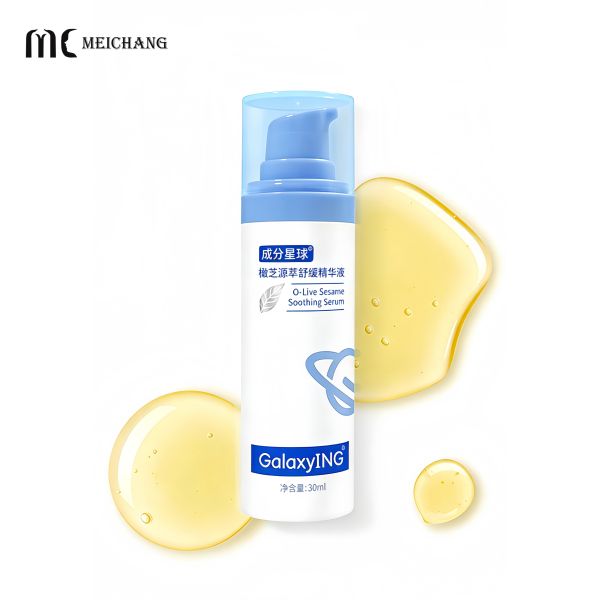15ml 30ml 50ml Skin Barrier Repair Airless Bottle with Piston-type Vacuum Sealing and FDA Compliant Packaging