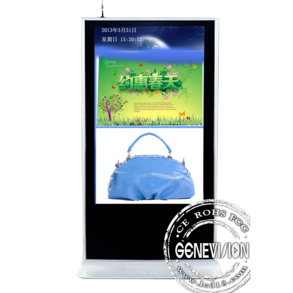 55 доступ в интернет справочного стола 3Г касания ПК дюйма 1920*1080 Виндовс 10