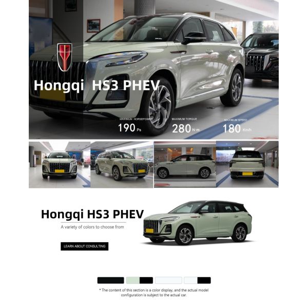 2026 Hongqi HS3 PHEV Compact SUV 1.5T+140kW Motor 115km EV Range 1130km Combined L2 ADAS Global Export