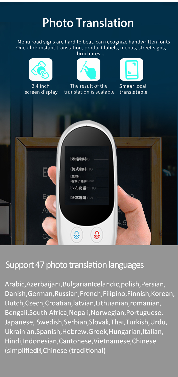 Smart Instant Translation Device Support Offline Language Travel Business Study
