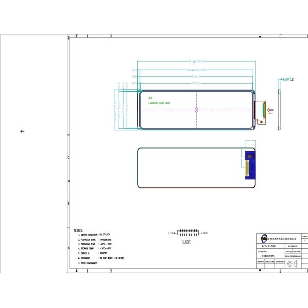 Стреминговые СМИ IPS TFT LCD дисплей 440x1920 11,6 дюйма ODM