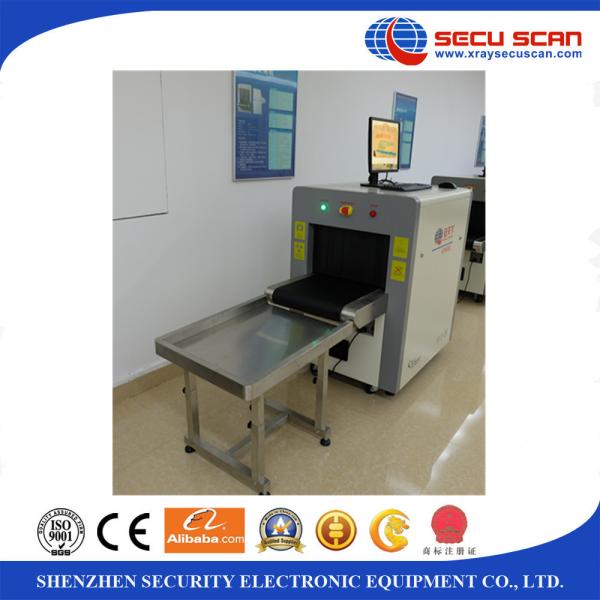 Small size Baggage and Parcel Inspection 5030 for Office security check scanner