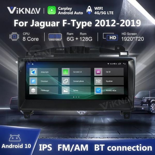 10.25 дюймовый 8-дюймовый сенсорный экран Автомобильное радио Для 2012-2019 Jaguar F-Type Навигация Мультимедийный DVD-плеер Беспроводной Carplay