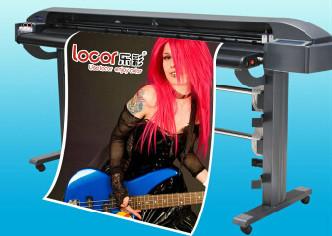 outdoor printer LC 750