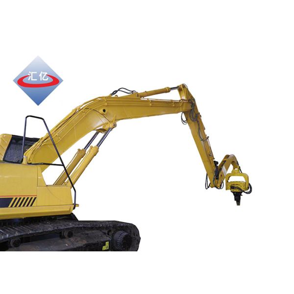 Pile Driving Excavator Boom Arm 2400kg Telescopic Dipper Arm Excavator