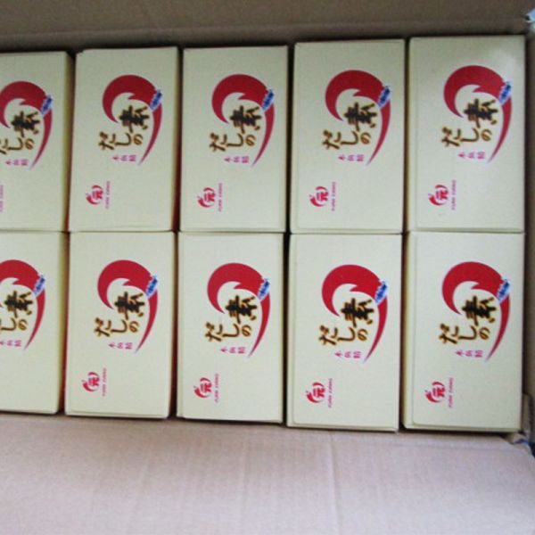 Genuine Halal Japanese Food Essential Seasoning Saba Washoku Hondashi Powder Soup Base Dashi Hondashi