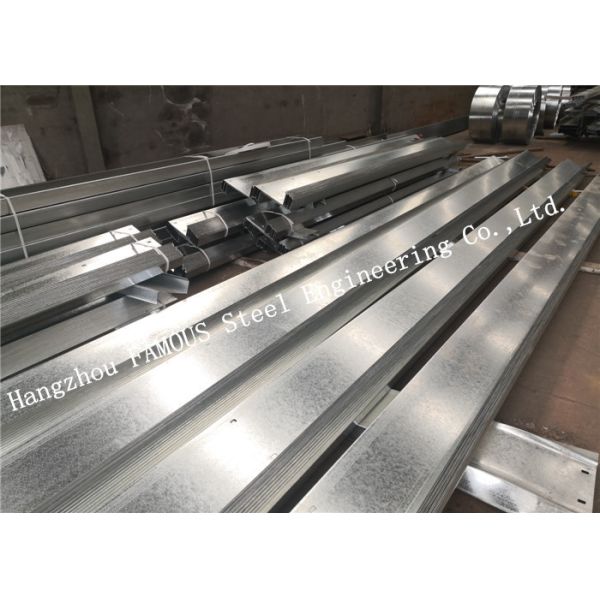 2.4mm Galvanized Steel Purlins