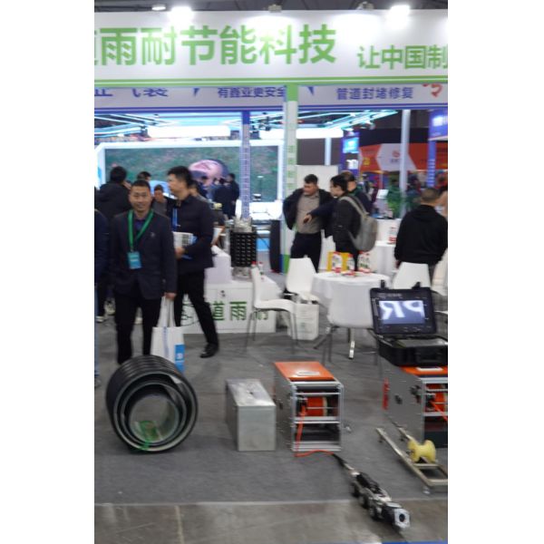 Daoyunai - Fabricant leader d'inspection et de réhabilitation de canalisations sans tranchée