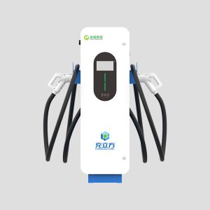 Mckee 60KW DC EV Charger For Bus Station Parking Lot Gas Station