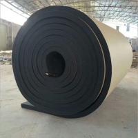 Japão INOAC EPDM espuma de borracha E-4070 Esponja de vedação impermeável automotiva