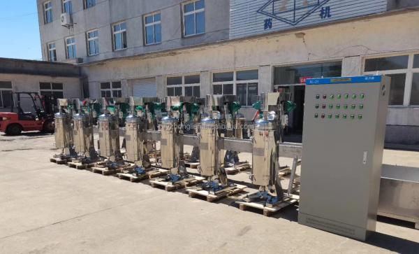 New Design Bowl Pectin Extraction Separator Tubular Centrifuge Coconut Oil Centrifuge Liquid Liquid or Solid Liquid Separation