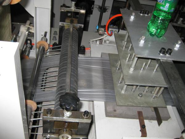 PE  Cutting & Sealing Machine