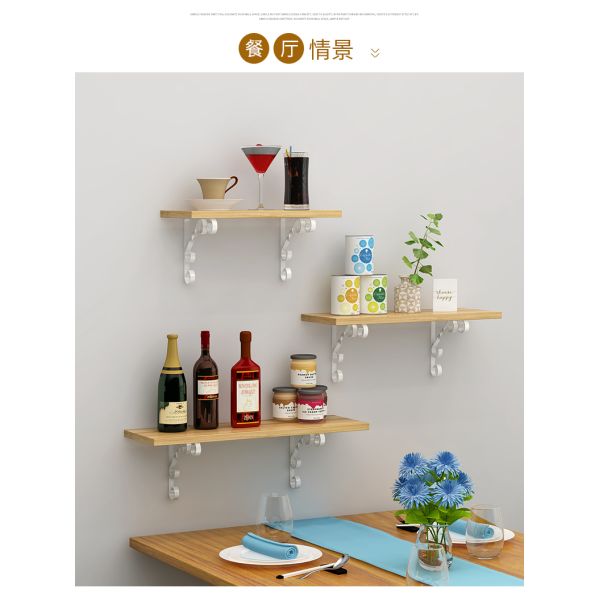 Functional Metal Wall Shelf Shelving Rack for Home Furniture Sofa Set in Home Office