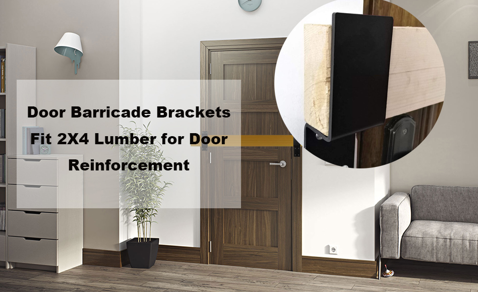 Укрепление дверей, брекеты, тяжелые двери, баррикады, толщина 4 мм/6 мм, включая оборудование