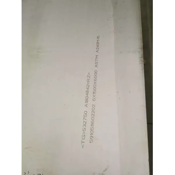 S32750 2507 Duplex Steel Sheet Hot Rolled High Strength Corrosion Resistant Super Duplex Stainless Steel