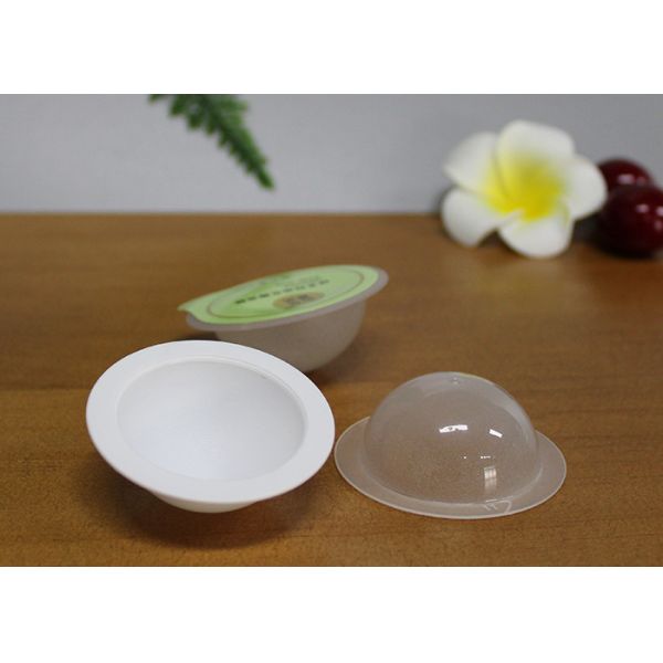 Round Plastic Mini Capsule Pack For Powder Lotion Volumn 8g White Color
