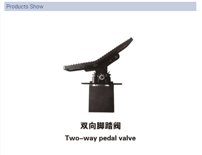Válvula do pedal do dobro do preto do controle do pé dos componentes da máquina escavadora do ferro