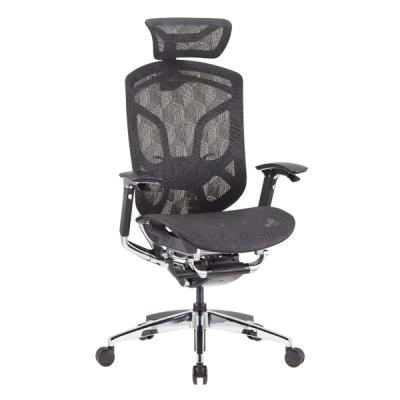 DVARY Swivel Gaming Chair Automatic Sitting Butterfly Ergonomic Chair Online Office Chairs