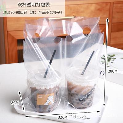 Comércio por grosso 95mm Copo de plástico transparente PET Copo de bebida descartável para gelo Suco de café Boba