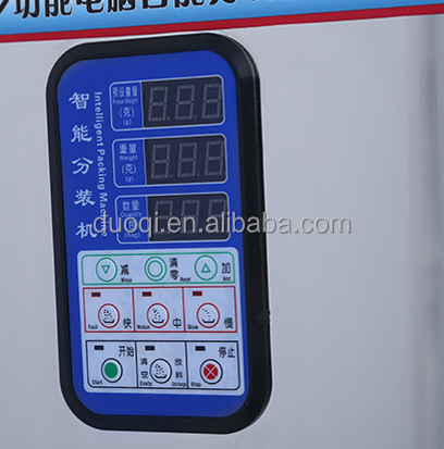 Операционная модель сенсорного педаля наполнения переключателя для наполнения небольшим порошком в гостиницах