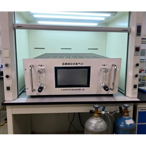 110V Hydrocarbon Gas Calibration Equipment Outdoor Air Quality Measurement Device