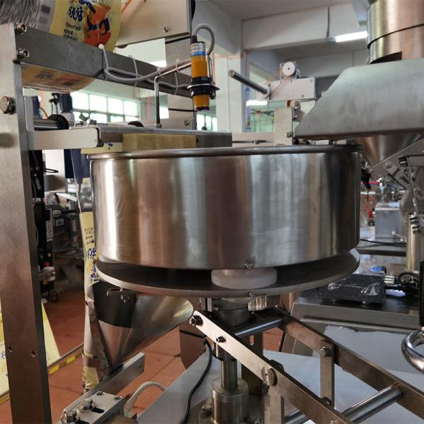 Vertical Granule Packing Machine CE Nitrogen Filling Machine For Food Packaging