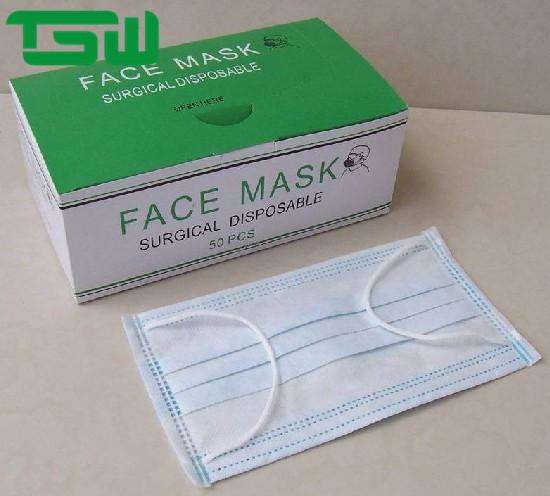 FDA 510K PFE 99% 3 layer Anti Dust Disposable Face Mask