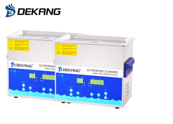 3.2L Ultrasonic Watch Cleaning Machine , Home TablewareSmall Ultrasonic Cleaner 