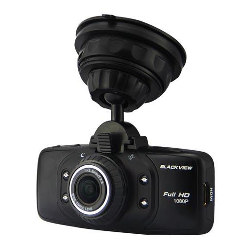 GS9000H Car Camera NOVATEK Chipset 1080P 2.7' LCD 140 Degree Lens Car Black Recorder DVR G-Sensor