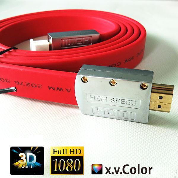High quality flat Blu-ray 3D DVD, HDTV 1.4V HDMI cable with different colors