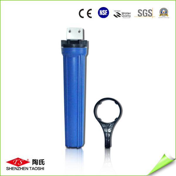 10 Inch Single Stage UF Water Filter 0.2 - 0.4MPa Max Pressure CE Approved