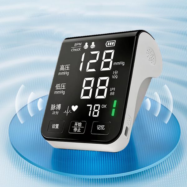 Arm-type electronic blood pressure monitors are suitable for people with both high and low blood pressure.(Model: B-01A2)