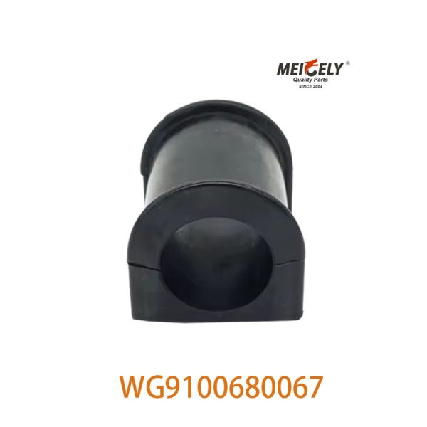 Original Oem WG9100680067 Rubber Bearing 199100680067 For SINOTRUK HOWO
