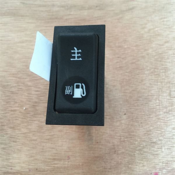 Heavy truck auto parts Diesel tank switch WG9719582023 for sinotruck howo