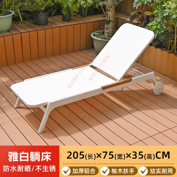 Outdoor Waterproof Sunproof Reclining Chair, Patio Lounge Chair for Home, Poolside, Beach, Villa, or Garden Use