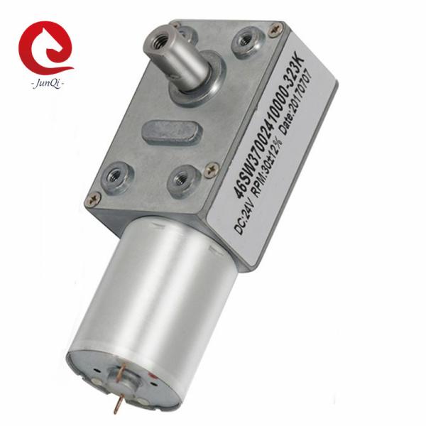 370 o motor de torque alto ROHS de 46mm 6V 24V 12v 123rpm encerrou