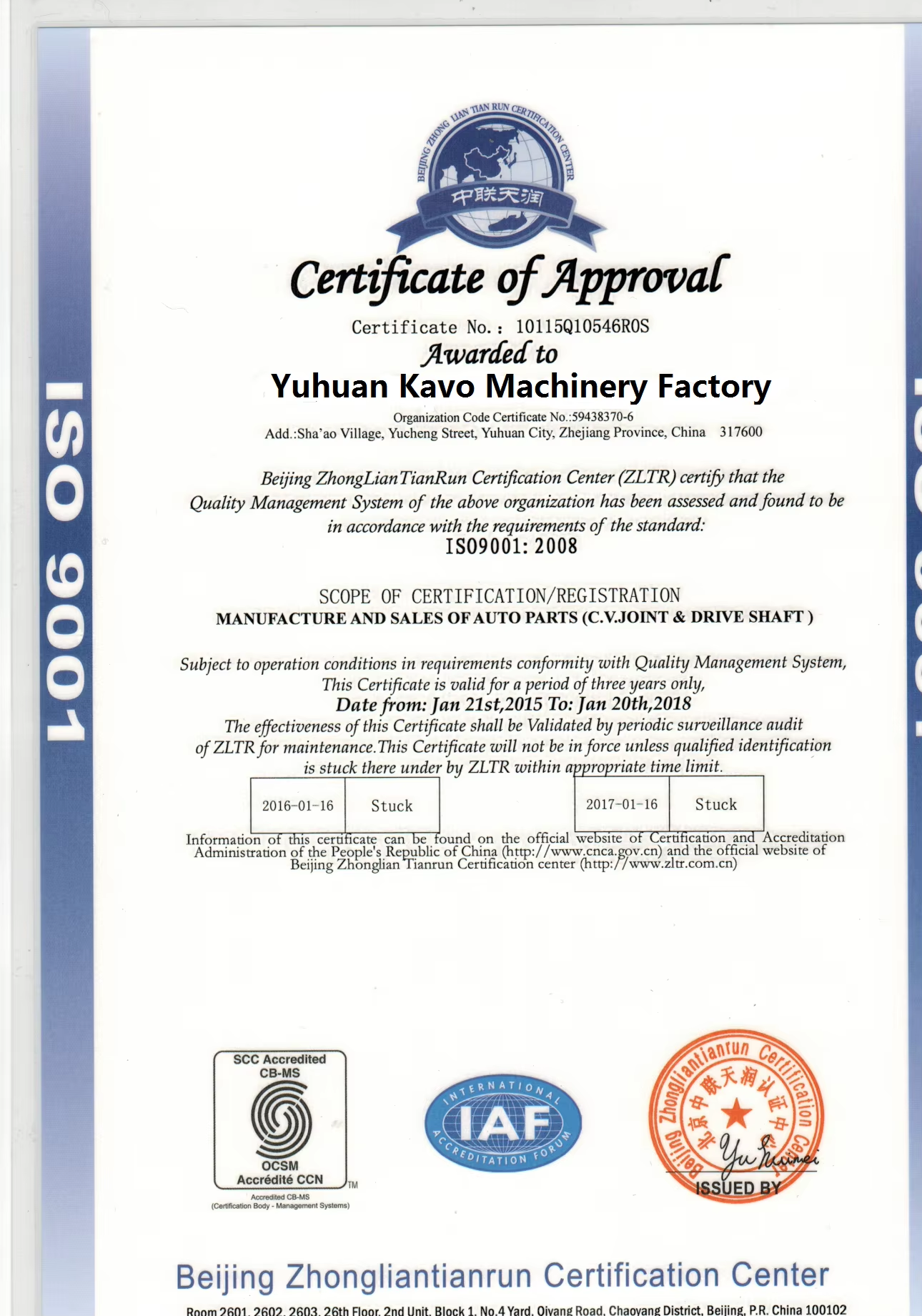 KAWA VELLFIRE CV Joint Front Drive Axle Replacement For TYT Vellfire 3.5 GGH55 4WD RH DSA Model TO-8-514