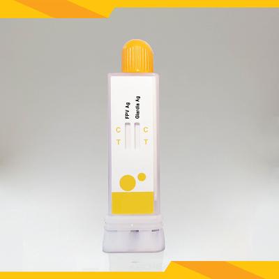 FPV+Giardia Lamblia Antigen Combo Test Kit: Sensitivity & Stability Veterinary diagnosis cup