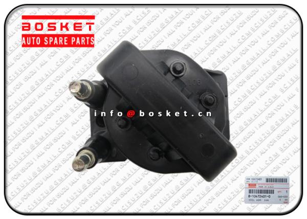 ISUZU UBS 25 6VD1のために適した8104724010 8104683910 8-10472401-0 8-10468391-0イグニション・コイル アセンブリ