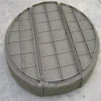 SS304 SS316 Rede de arame de aço inoxidável Demister Pad Com Grade de Apoio