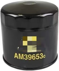 oil filter suitable for John Deere AM39653 filtering impurities