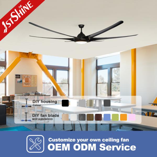 Remote Control 100 Inch Ceiling Fan with Lights and Black ABS Housing Energy Saving