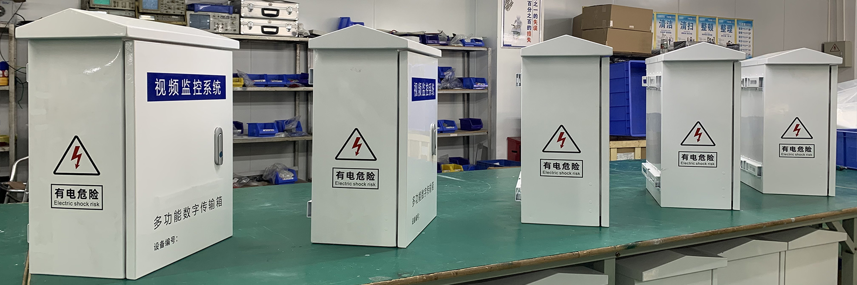 Коммуникация Интеллектуальная Iot Box Ac220v Dc24v Dc12v Ups Gps Платформа веб-управления