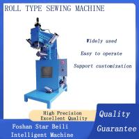 Kitchen Utensils Sink Stainless Steel Corner Seam CNC Sewing Machine